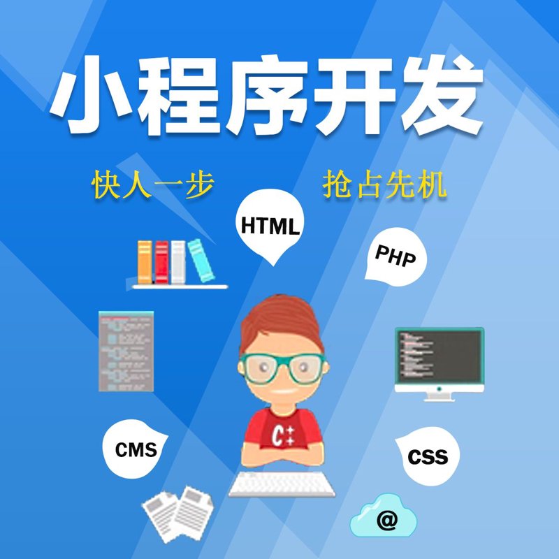 哈尔滨IT外包：紧跟科技潮流的创新力量