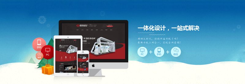 哈尔滨IT外包：技术驱动的现代产业变革
