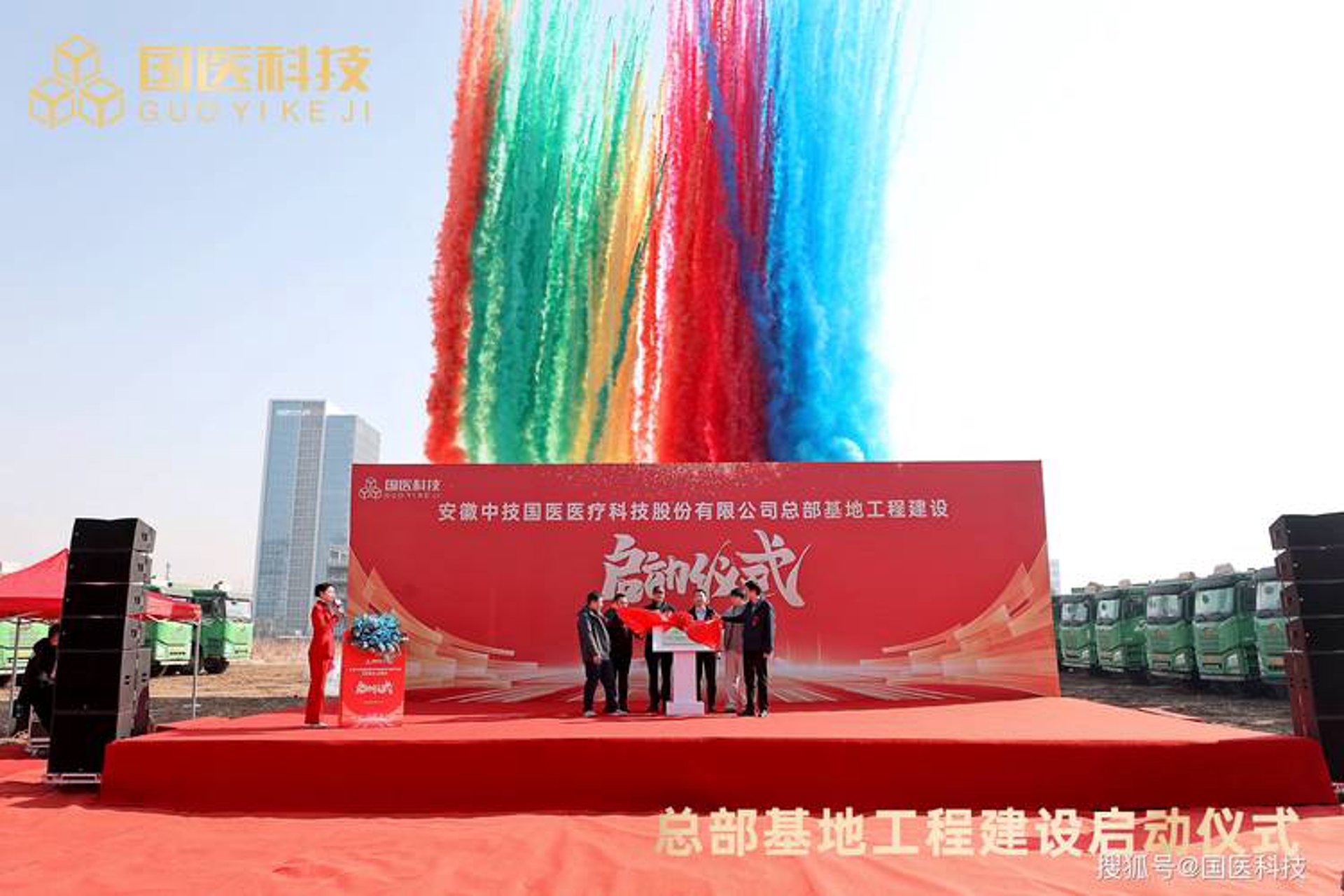德门哈信息